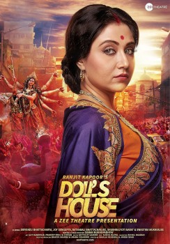 Download Dolls House 2018 WEB-DL Hindi ORG 1080p | 720p | 480p [400MB] download