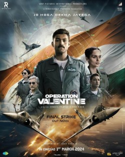 Download Operation Valentine 2024 HDRip Hindi Dubbed 1080p | 720p | 480p [550MB] download