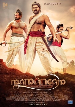 Download Mamangam: History of the Brave (2019) WEB-DL Hindi ORG Dubbed 1080p | 720p | 480p [400MB] download