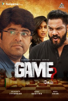 Download Game (Season 1) WEB-DL Hungama Hindi Web Series 1080p | 720p | 480p [450MB] download
